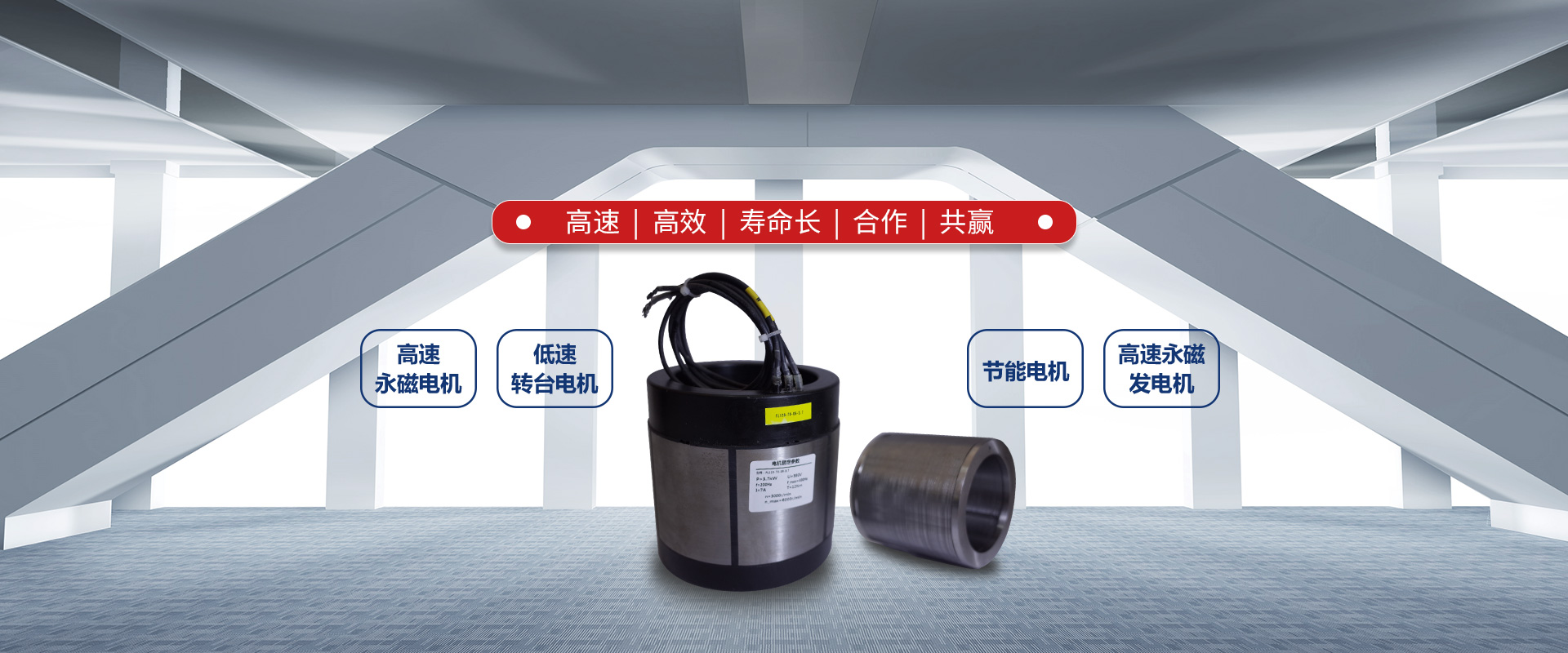 洛陽方隆機電科技有限公司
